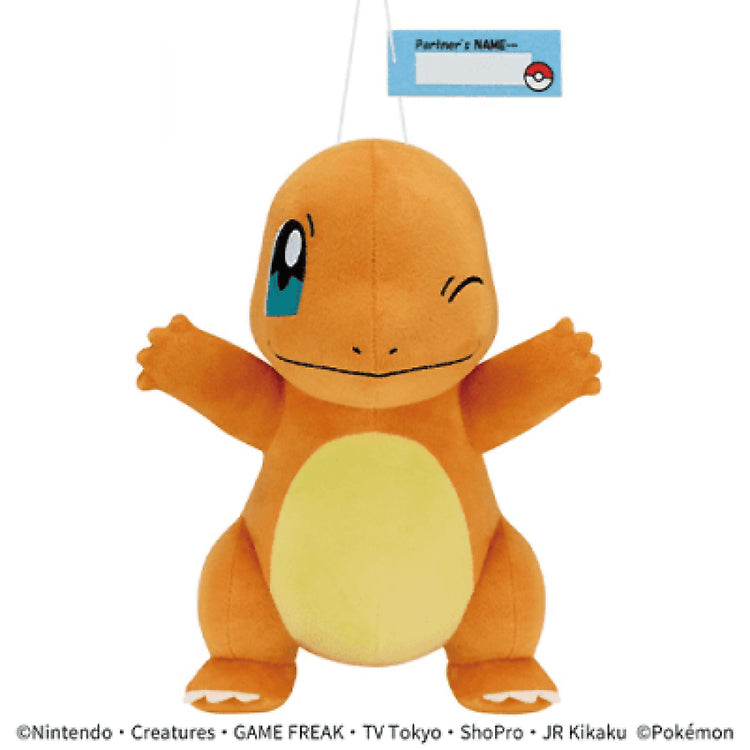 Pokemon - Charmander ~ Hello Partner ~ Plush 24cm (BANPRESTO)