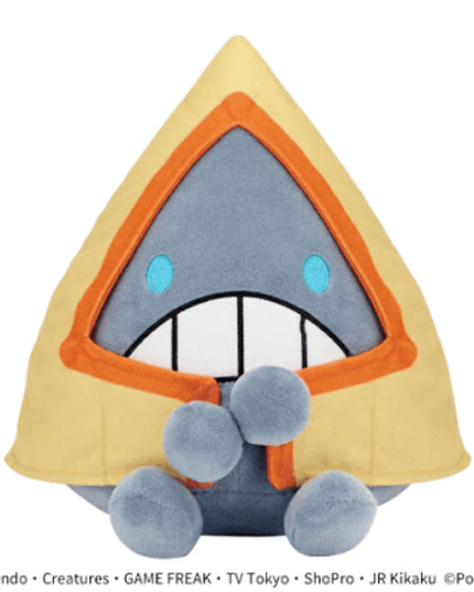 Pokemon - Snowrunt Plush 20cm (BANPRESTO)