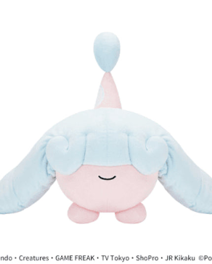 Pokemon - Hatenna Plush 16cm (BANPRESTO)