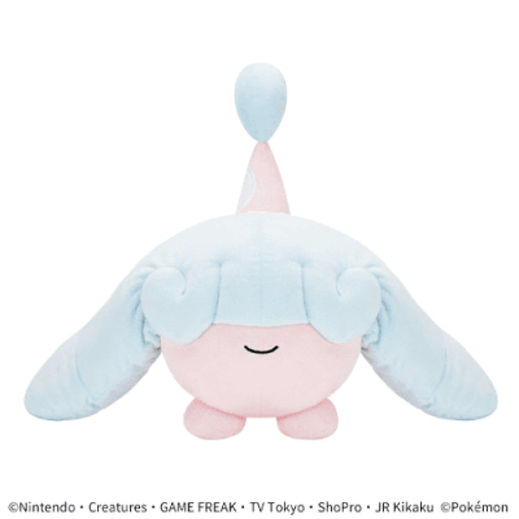 Pokemon - Hatenna Plush 16cm (BANPRESTO)