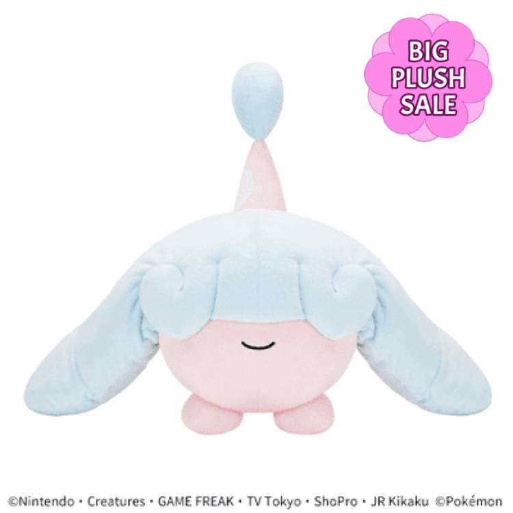 Pokemon - Hatenna Plush 16cm (BANPRESTO)