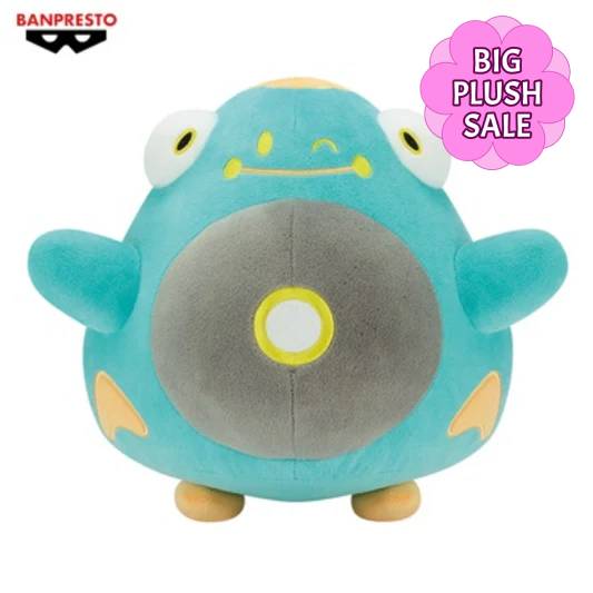 Pokemon - Bellibot Plush 20cm (BANPRESTO)