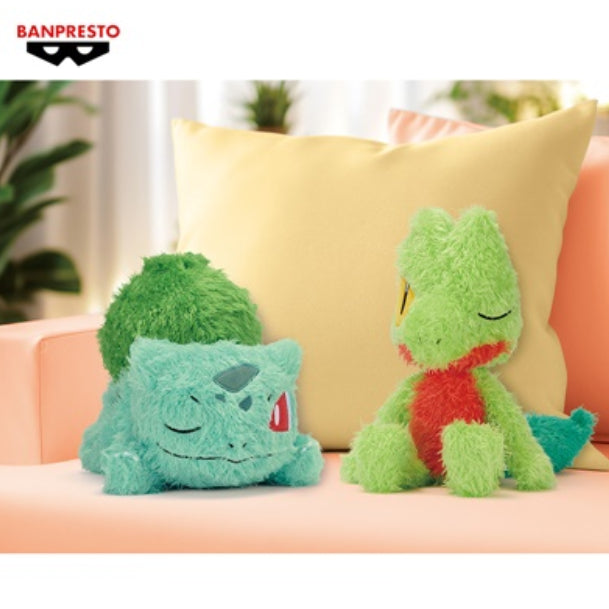 Pokemon - Bulbasaur Fuzzy Plush 22cm (BANPRESTO)