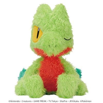 Pokemon - Treecko Fuzzy Plush 22cm (BANPRESTO)