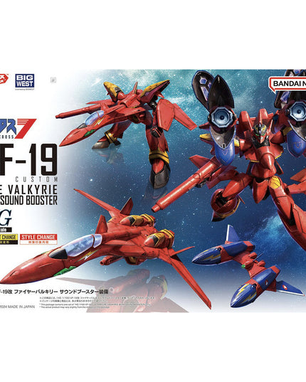 1/100 HG VF-19 Custom Fire Valkyrie W Sound Booster Gundam Model Kit (BANDAI)