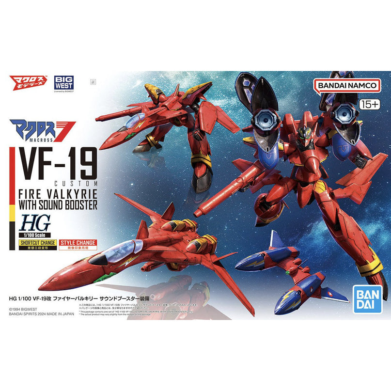 1/100 HG VF-19 Custom Fire Valkyrie W Sound Booster Gundam Model Kit (BANDAI)