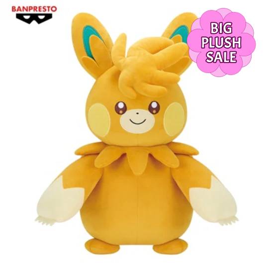 Pokemon - Pawmot Big Plush 31cm (BANPRESTO)