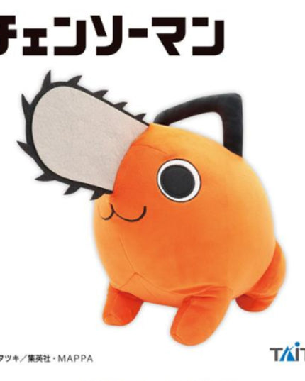 Chainsaw Man - Pochita Soft & Squishy Plush 45cm (TAITO)