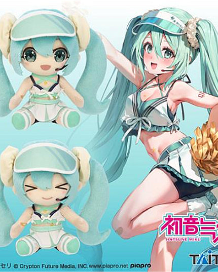 Hatsune Miku Cheerleader Uniform Plush 18cm (TAITO)