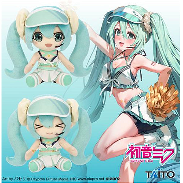 Hatsune Miku Cheerleader Uniform Plush 18cm (TAITO)