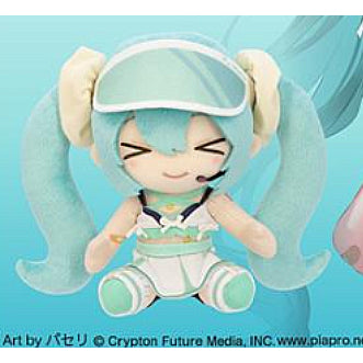 Hatsune Miku Cheerleader Uniform Plush 18cm (TAITO)