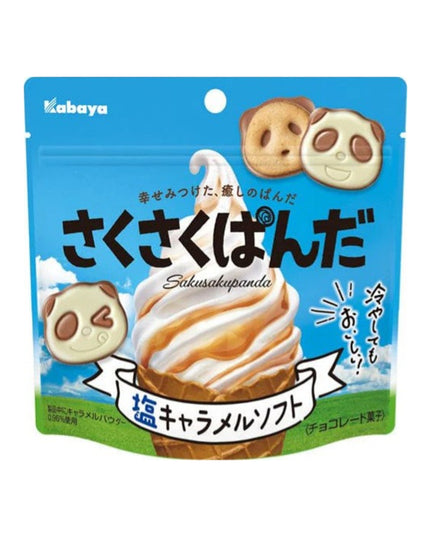 Sakusaku Panda Salted Caramel Biscuits 47g