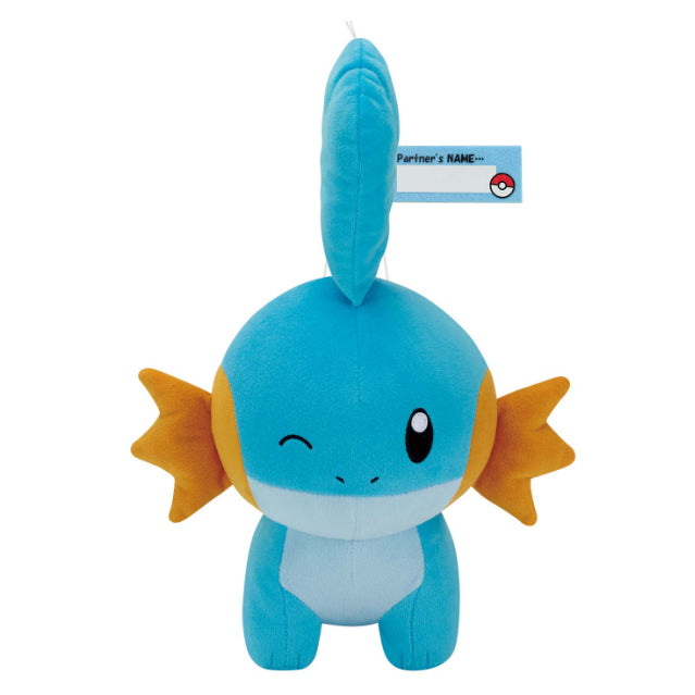 Pokemon - Mudkip - Mofugut Hello Partner Plush 21cm (BANPRESTO)