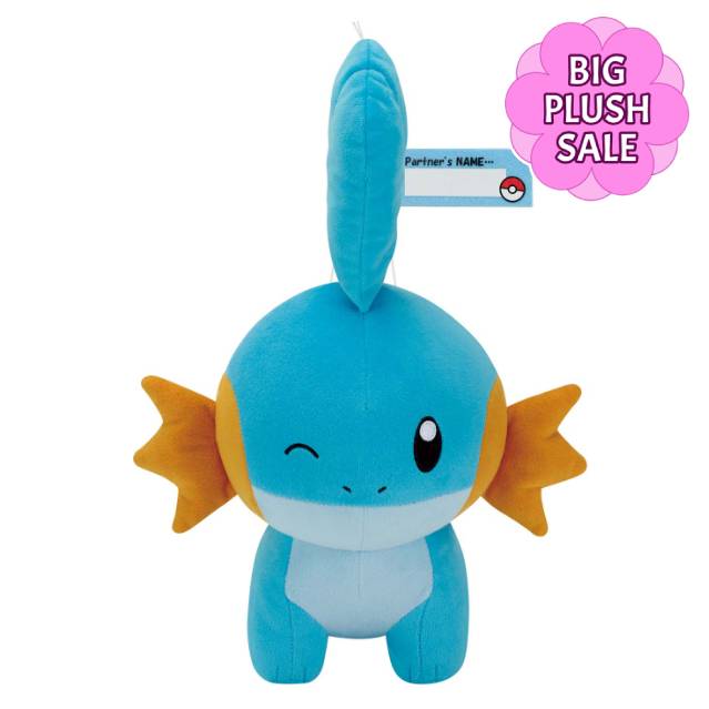 Pokemon - Mudkip - Mofugut Hello Partner Plush 21cm (BANPRESTO)