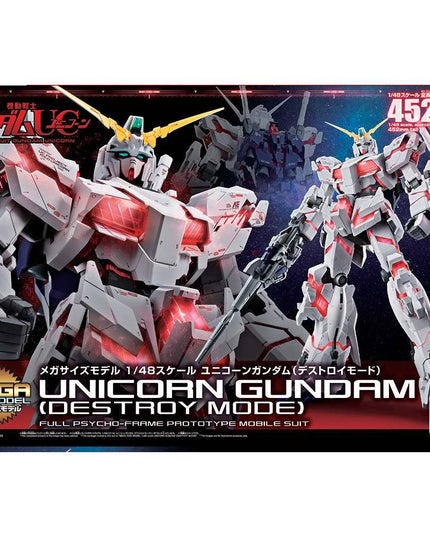 1/48 Megasize Unicorn Destroy Gundam Model Kit (BANDAI)