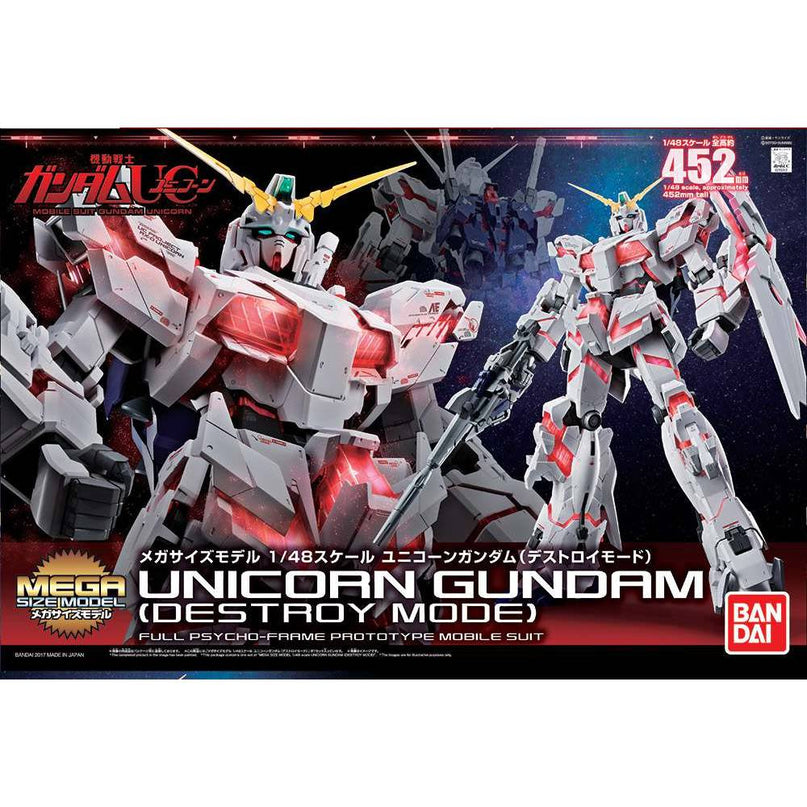 1/48 Megasize Unicorn Destroy Gundam Model Kit (BANDAI)