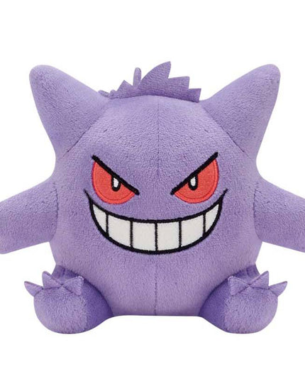 Pokémon - Gengar, Banette, and Litwick Plush 13cm (BANPRESTO)