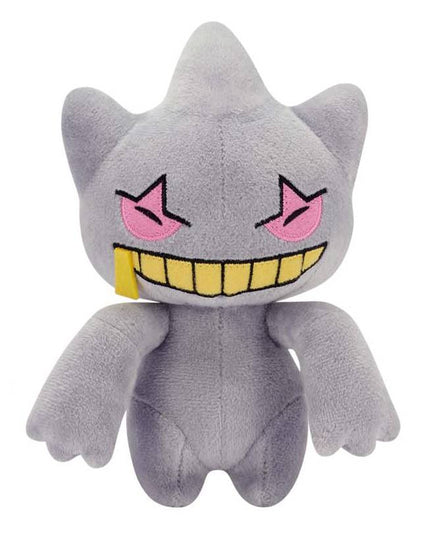 Pokémon - Gengar, Banette, and Litwick Plush 13cm (BANPRESTO)