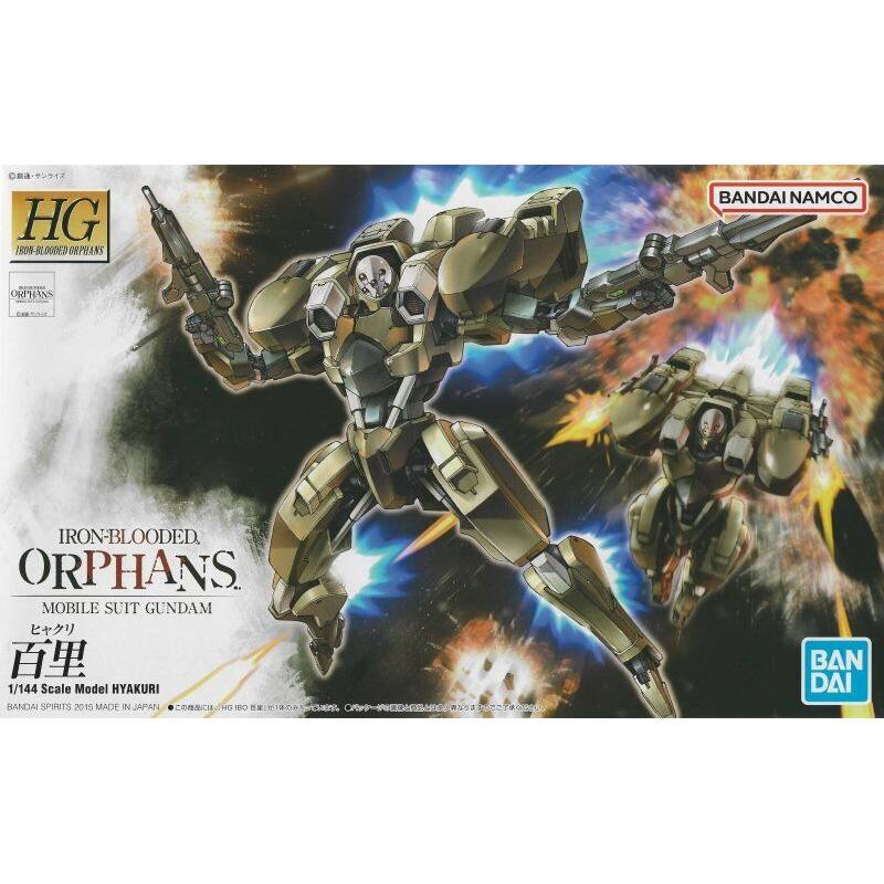 1/144 HG IBO Hyakuri Gundam Model Kit (BANDAI)