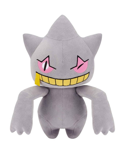 Pokemon - Banette Plush 23cm (BANPRESTO)