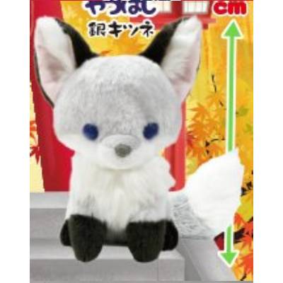 Amuse - Chokon Fox Plush 18cm (AMUSE)