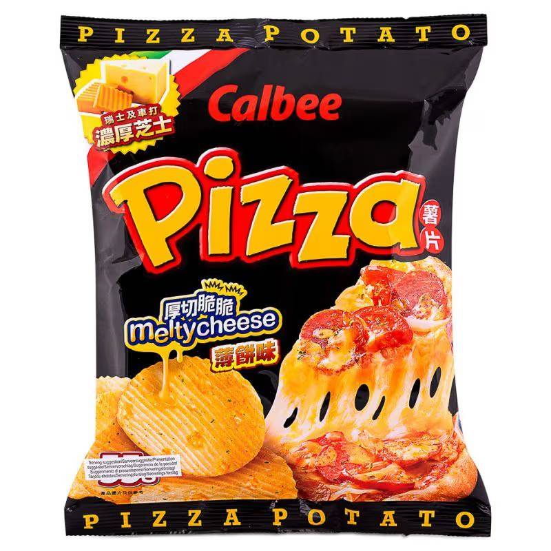 Pizza Flavoured Potato Chips 55g (CALBEE)