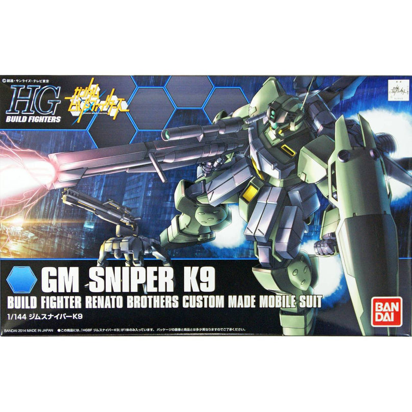 1/144 HG GM Sniper K9 Gundam Model Kit (BANDAI)