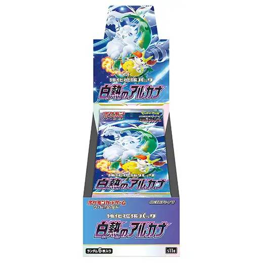 Pokemon TCG - Incandesant Arcana *JAPANESE VERSION) sv11a Booster Box