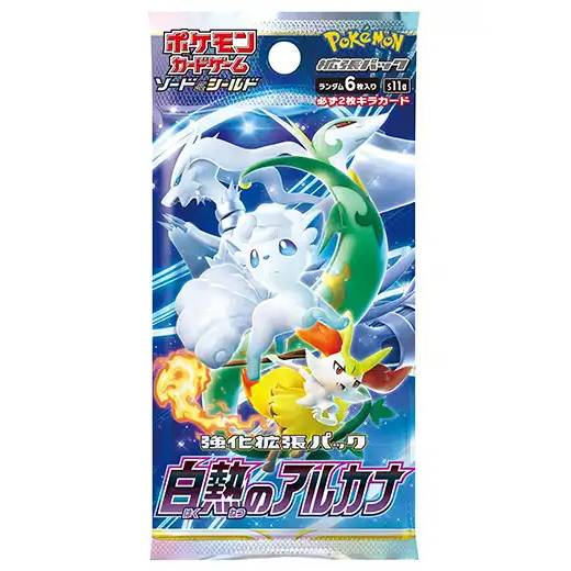 Pokemon TCG - Incandesant Arcana *JAPANESE VERSION) sv11a Booster Pack SINGLE