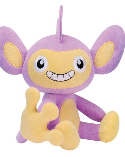 Pokemon - Aipom - Look at the tail! Plush 13cm (BANDAI)