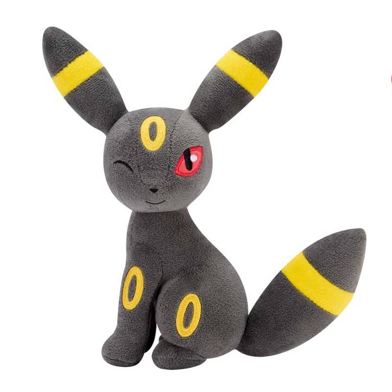 Pokemon - Umbreon -  Hopepita Plush 13cm (BANDAI)