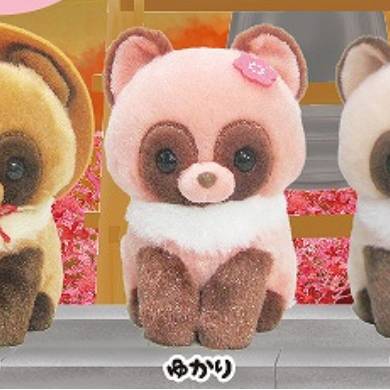 Popon and Raccoon Rice Dumplings Plush 16cm (AMUSE)