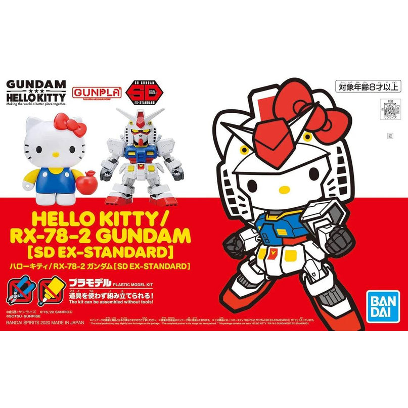 SD EX-Standard Hello Kitty / RX-78-2 Gundam Model Kit (BANDAI)