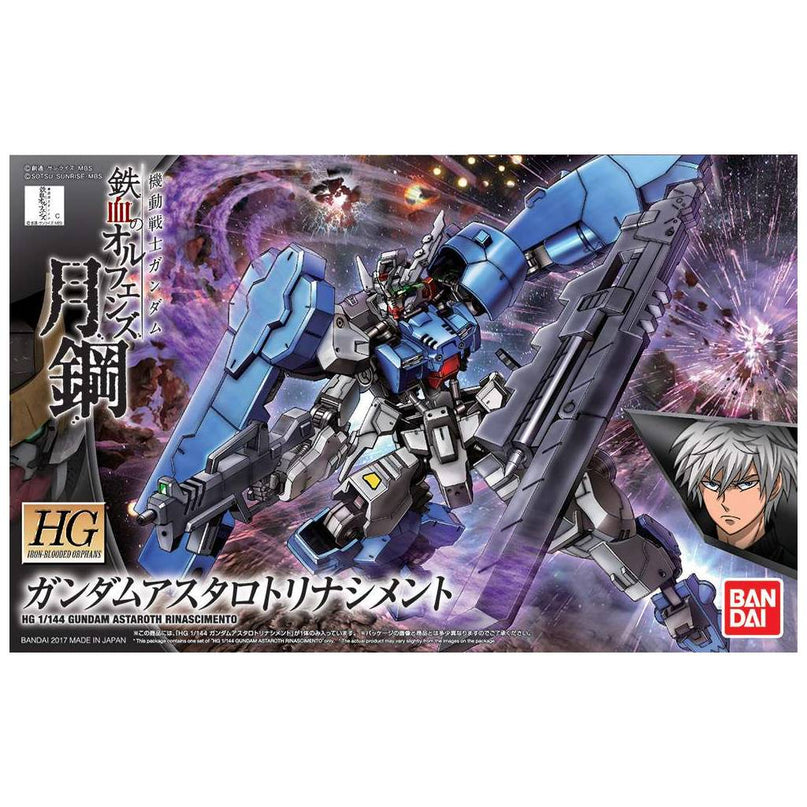 1/144 HG Astaroth Rinascimento (IBO) Gundam Model Kit (BANDAI)