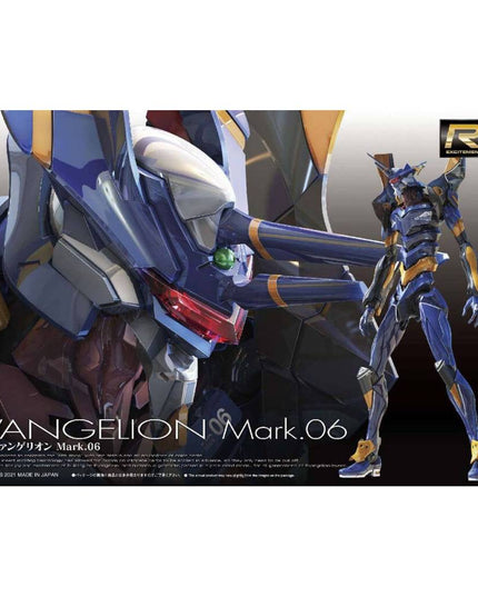 1/144 RG Evangelion NGE EVA MK 06 Model Kit (BANDAI)