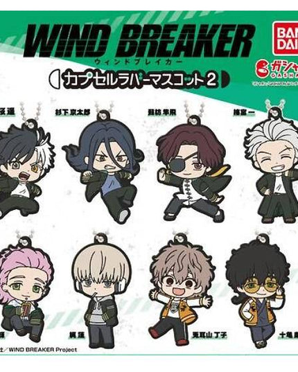 Wind Breaker - Character Rubber Charms Vol 2 (BANDAI)