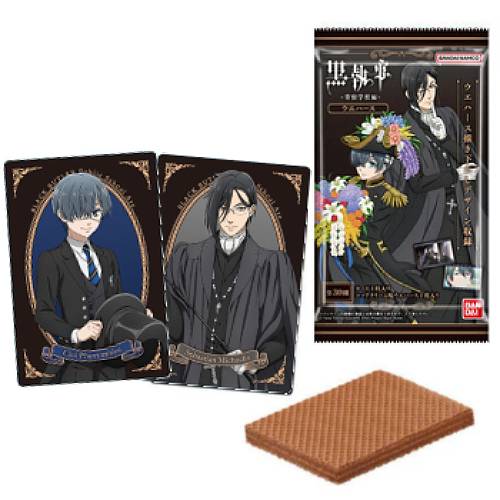 Black Butler - Public School Arc Chocolate Wafer and Card (BANDAI)