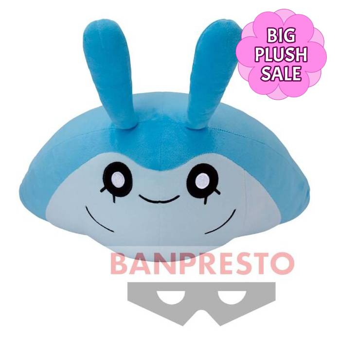 Pokemon - Mantyke 25cm (BANPRESTO)