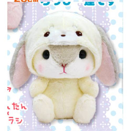 Amuse - Bunny Pote Usa Loppy Plush Aquarium 2 Medium Push 26cm (AMUSE)