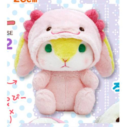 Amuse - Bunny Pote Usa Loppy Plush Aquarium 2 Medium Push 26cm (AMUSE)