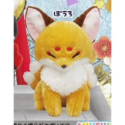 Chokon and the Nine Tailed Fox Giant Ultra BIG Plush 42cm (AMUSE)