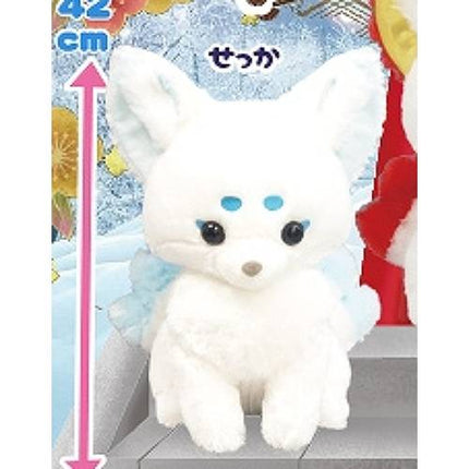 Chokon and the Nine Tailed Fox Giant Ultra BIG Plush 42cm (AMUSE)