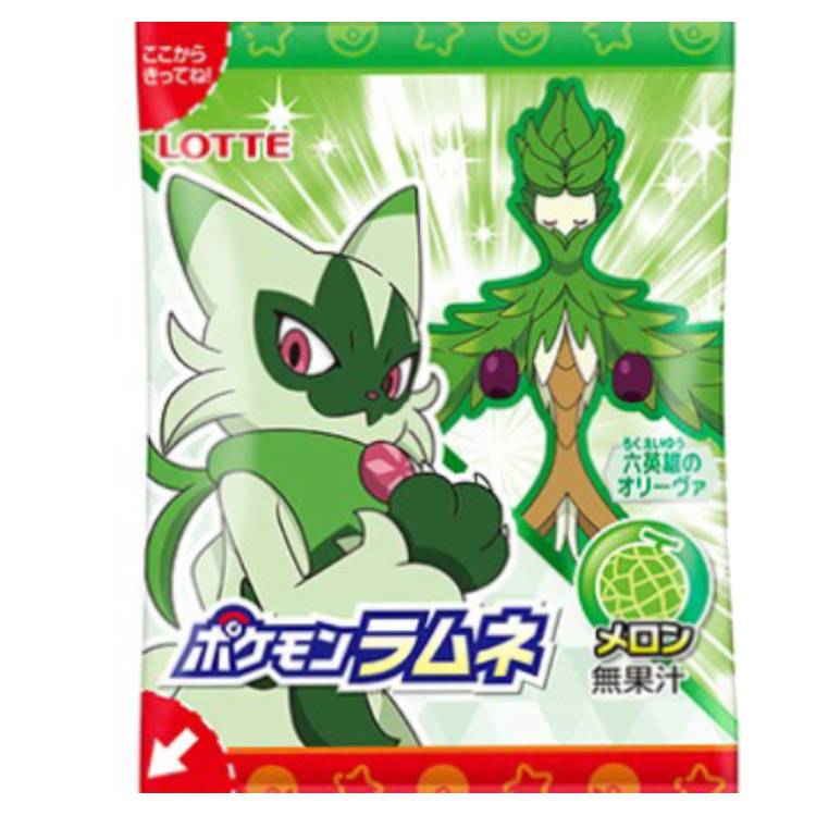 Pokemon - Ramune Ball Candy Packs x 1 (LOTTE)