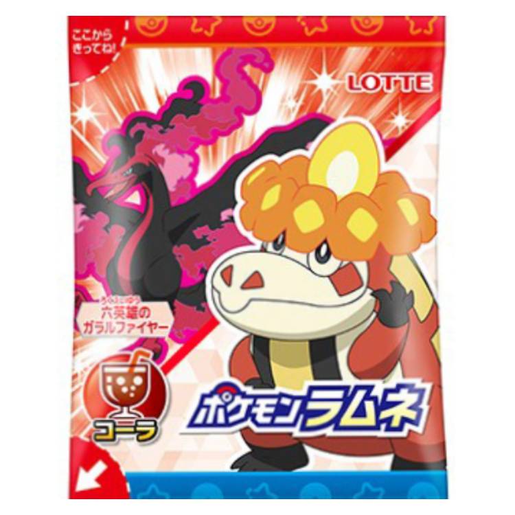 Pokemon - Ramune Ball Candy Packs x 1 (LOTTE)