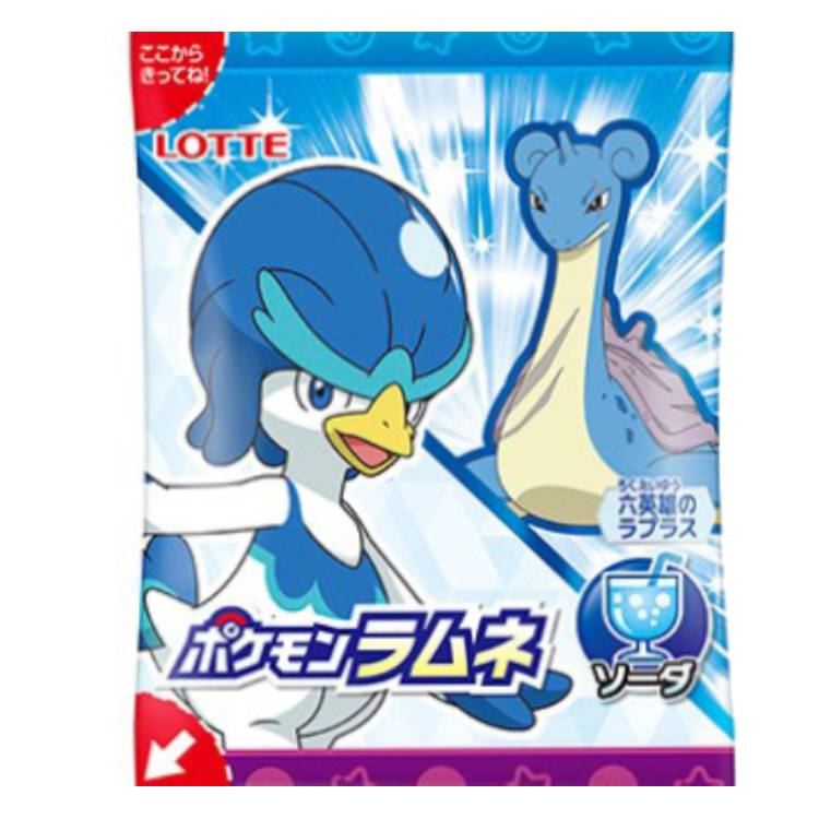 Pokemon - Ramune Ball Candy Packs x 1 (LOTTE)