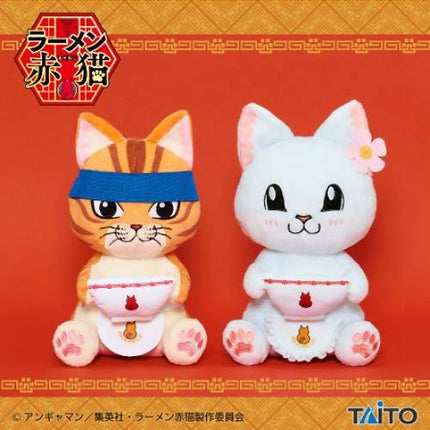 Ramen Akaneko Hughug Ramen Cat Plush 20cm (TAITO) PREORDER APRIL 25