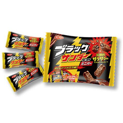Black Thunder Mini Chocolate Bar SINGLE (YURAKU)
