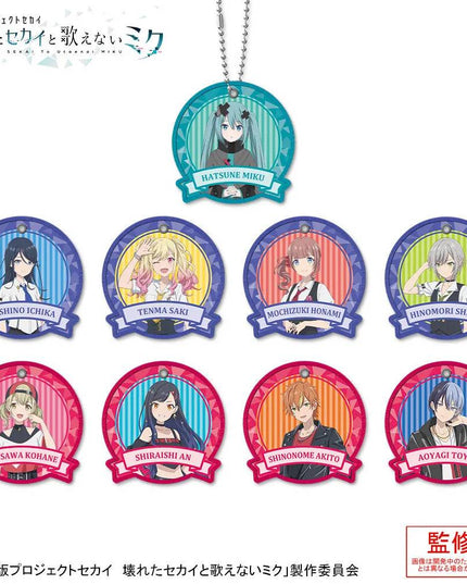 Project Sekai the Movie: A Broken World and Miku Who Can't Sing Capsule Patch Charm Collection Vol.1 (SEGA)