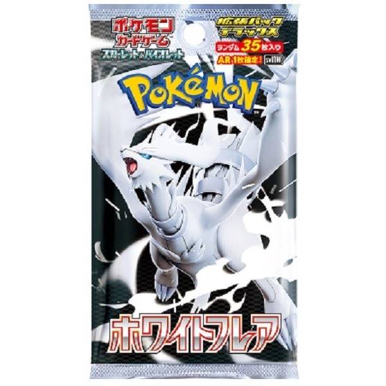新品未開封　White Flare ホワイトフレア 1BOX分 1ボックス分 Pokemon Card White Flare Booster Box sv11W Japanese w/shrink