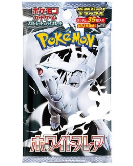 Pokemon TCG -  White Flare *JAPANESE VER* Booster Pack (7 Cards)